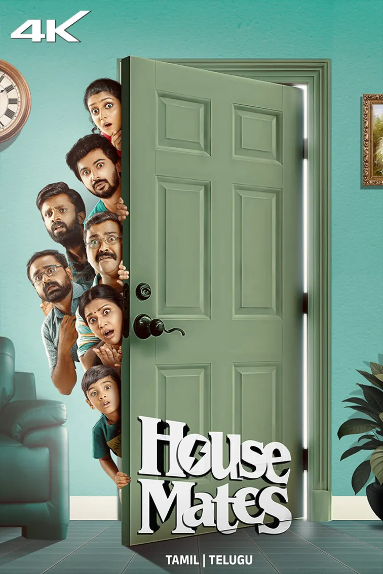 House Mates Movie