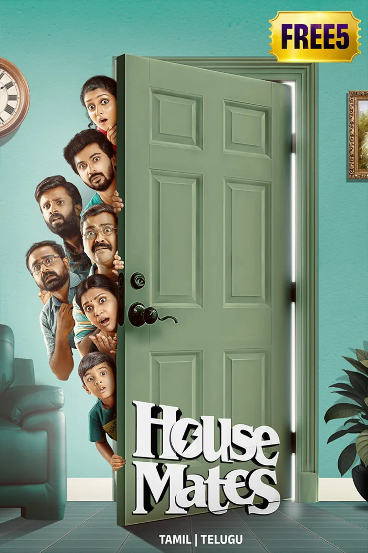 House Mates Movie