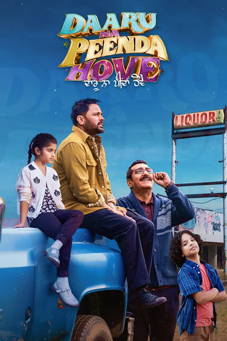 Daaru Na Peenda Hove Movie