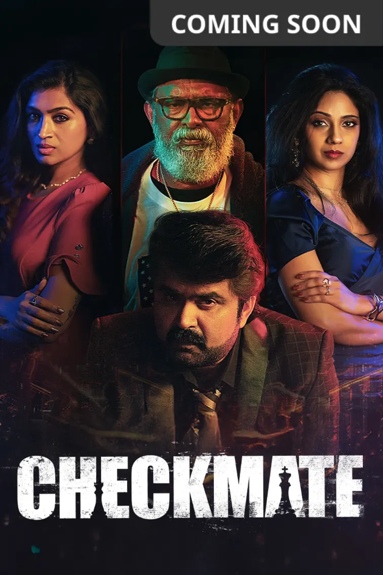 Checkmate Movie