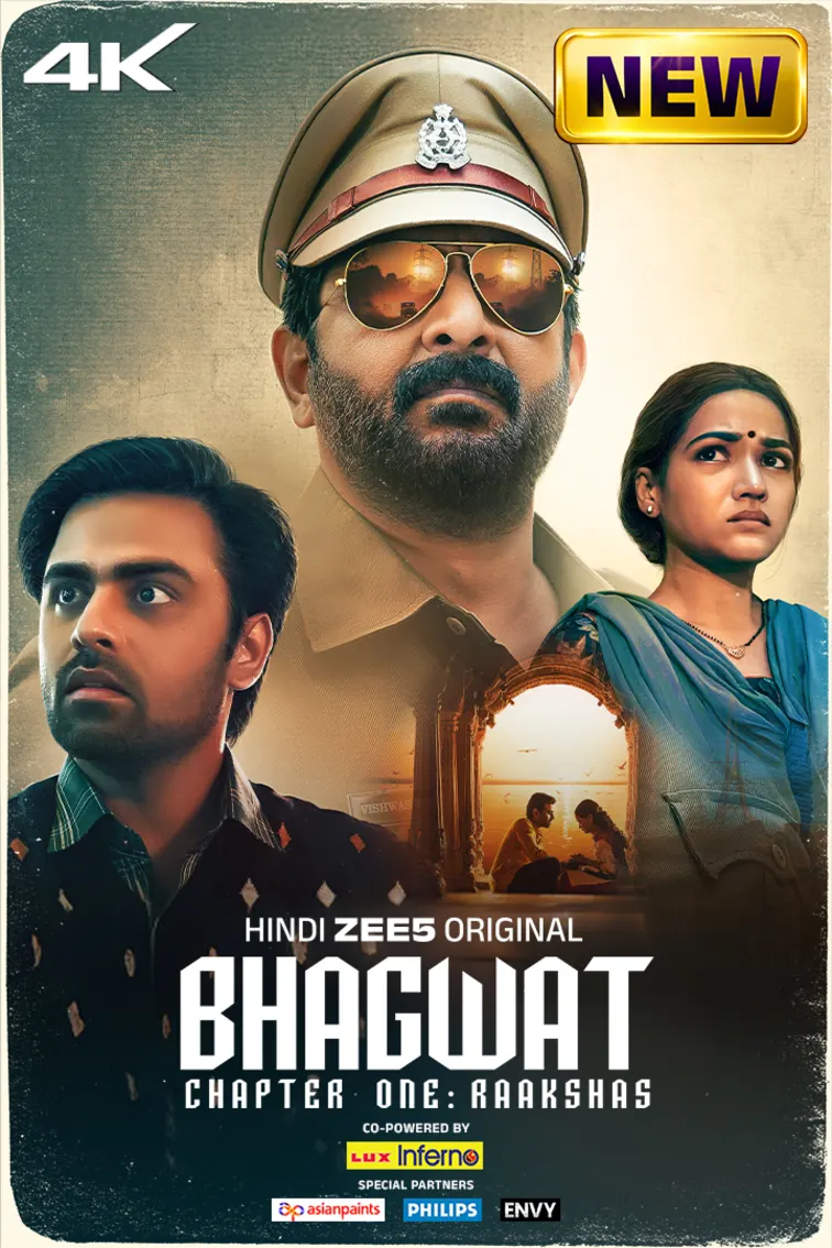 Bhagwat Chapter One - Raakshas  Movie