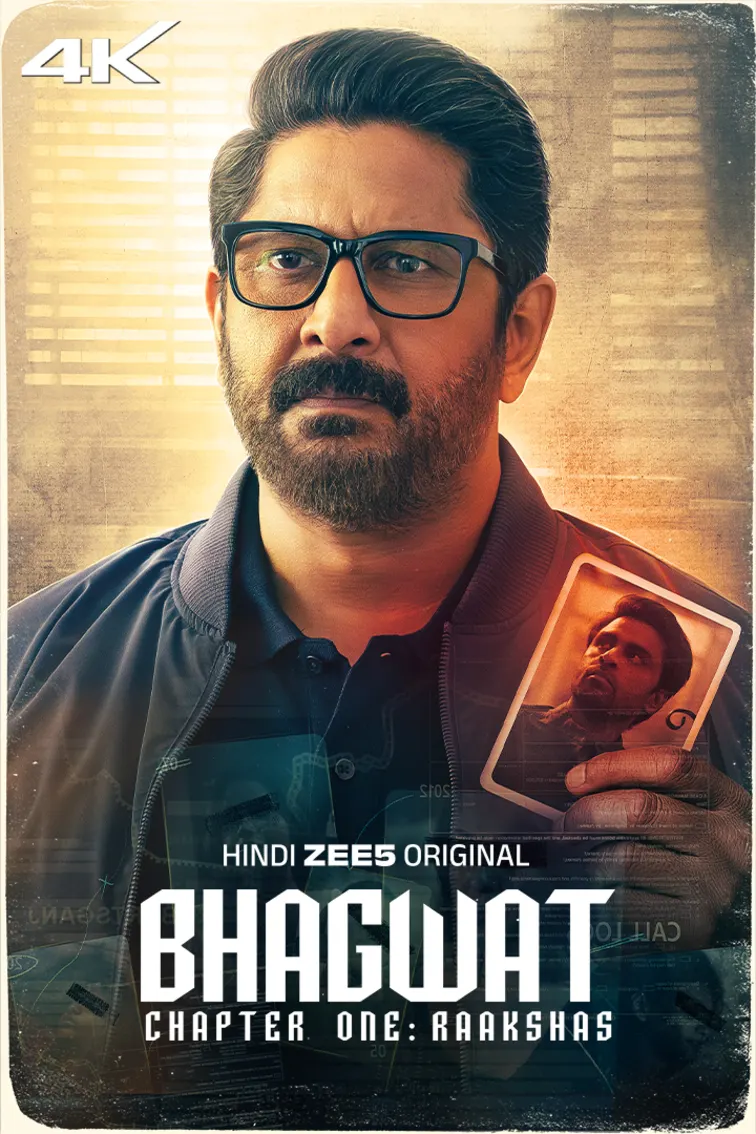 Bhagwat Chapter One - Raakshas  Movie