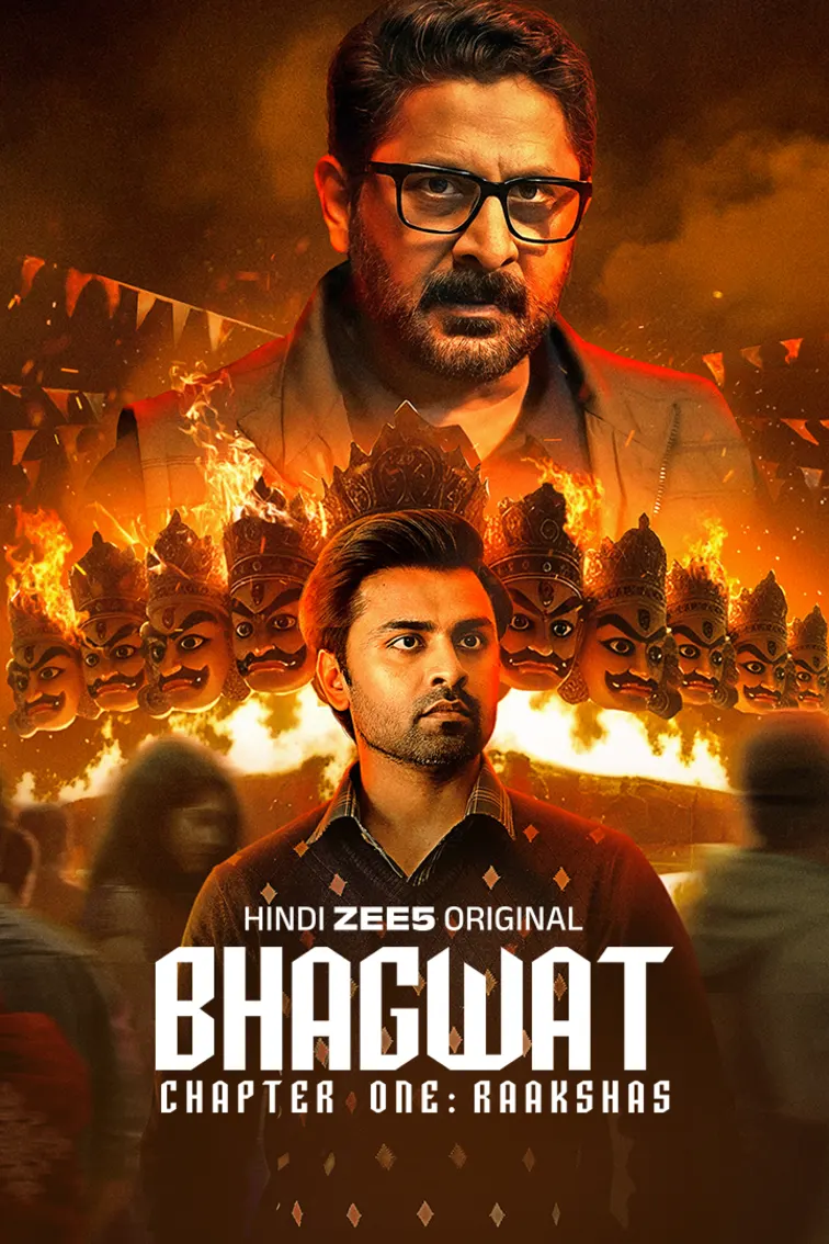 Bhagwat Chapter One - Raakshas  Movie