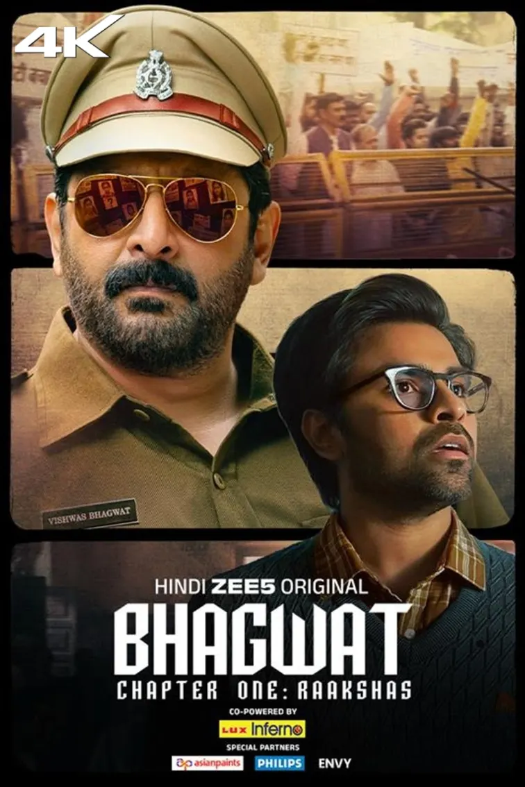 Bhagwat Chapter One - Raakshas  Movie