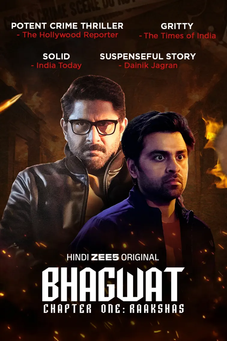 Bhagwat Chapter One - Raakshas  Movie