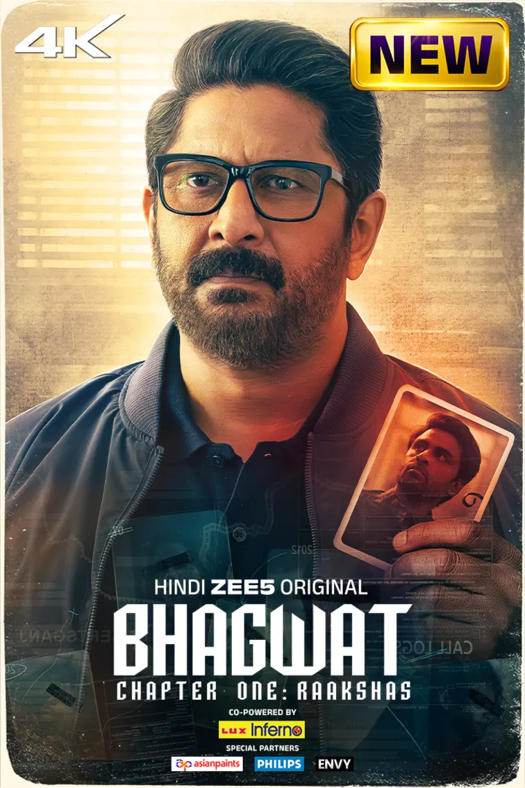Bhagwat Chapter One - Raakshas  Movie