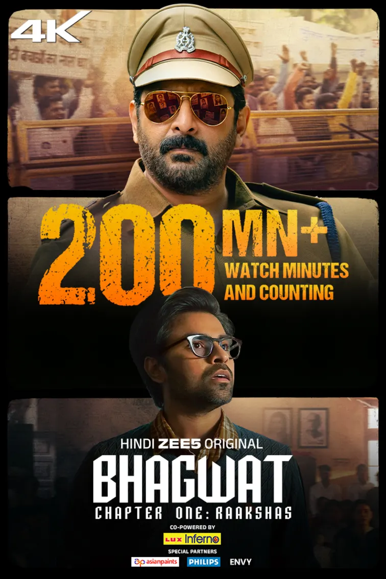 Bhagwat Chapter One - Raakshas  Movie