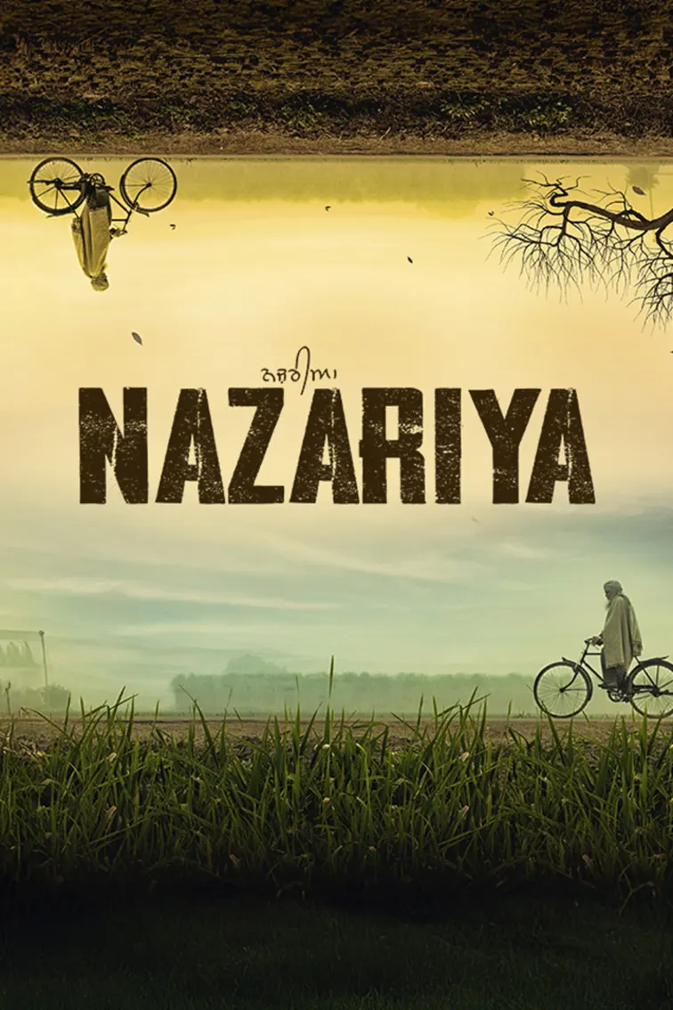 Nazariya Movie
