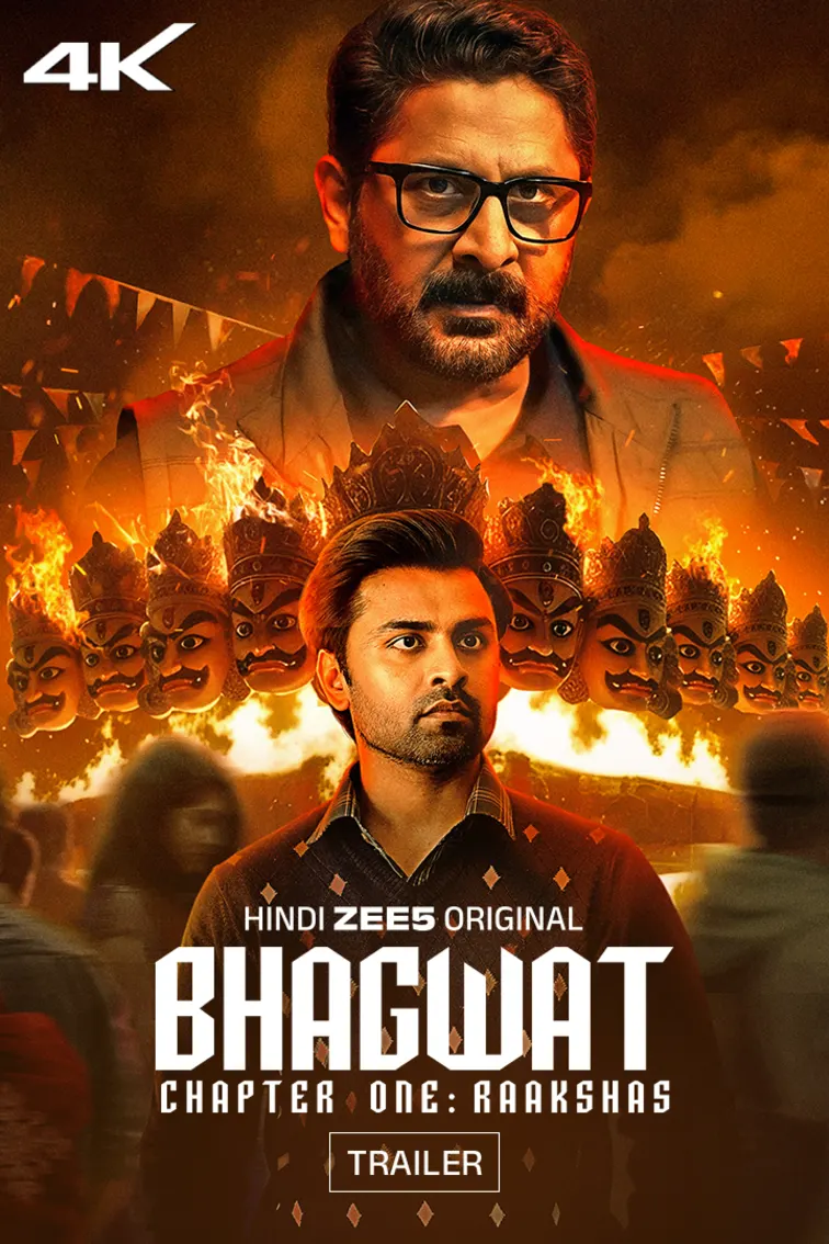 Bhagwat Chapter One  - Raakshas  - Trailer