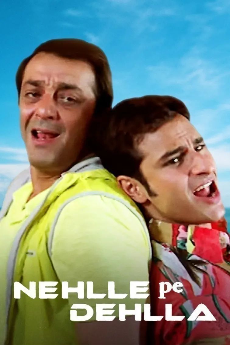 Nehlle Pe Dehlla Movie