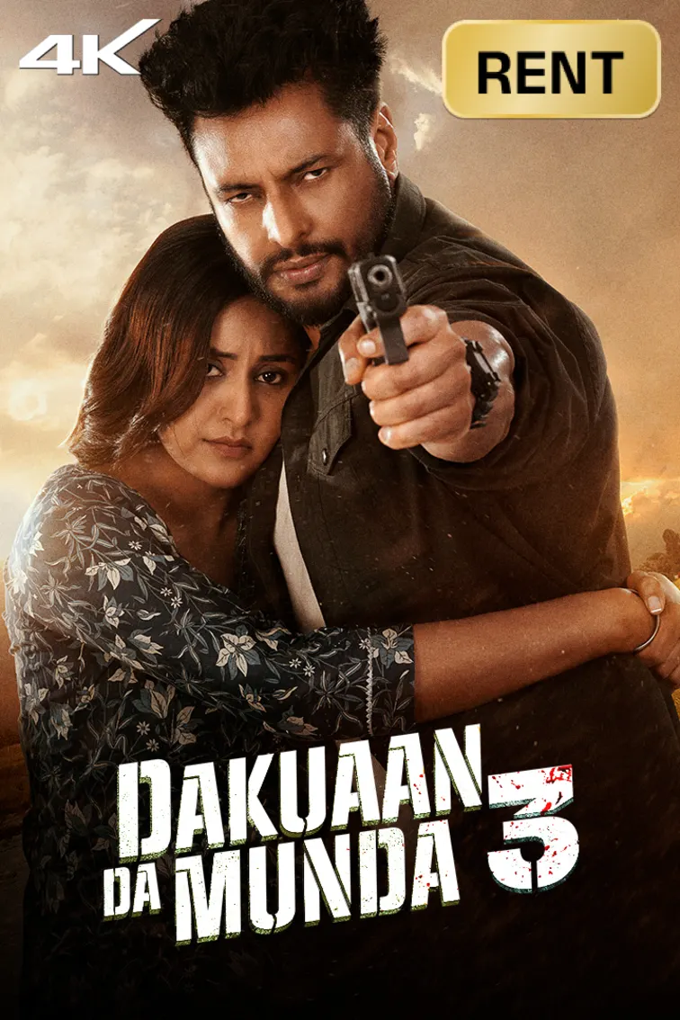 Dakuaan Da Munda 3 Movie