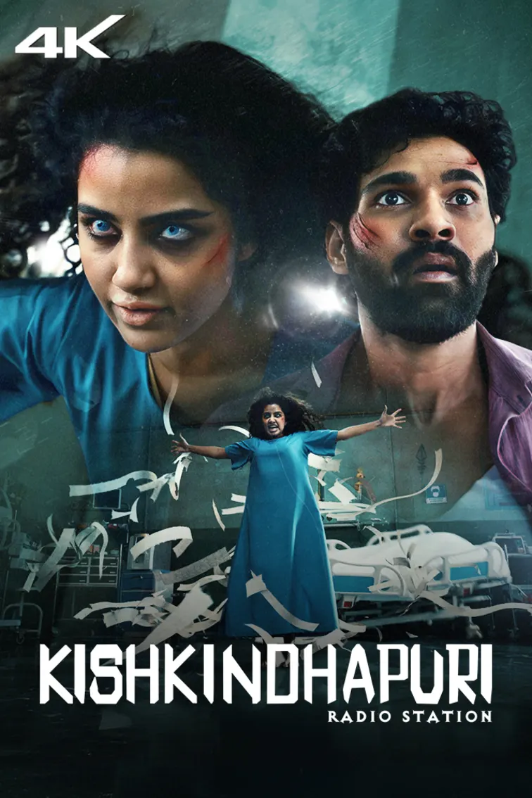 Kishkindhapuri Movie
