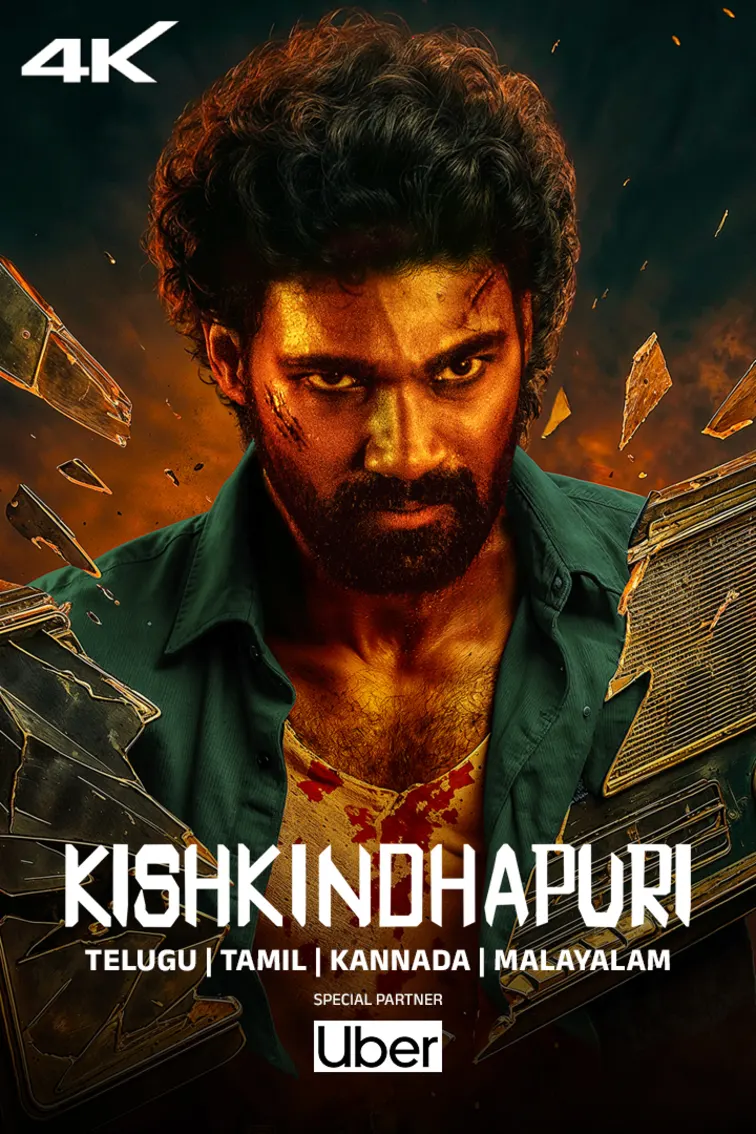 Kishkindhapuri Movie