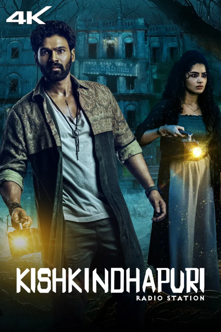 Kishkindhapuri Movie