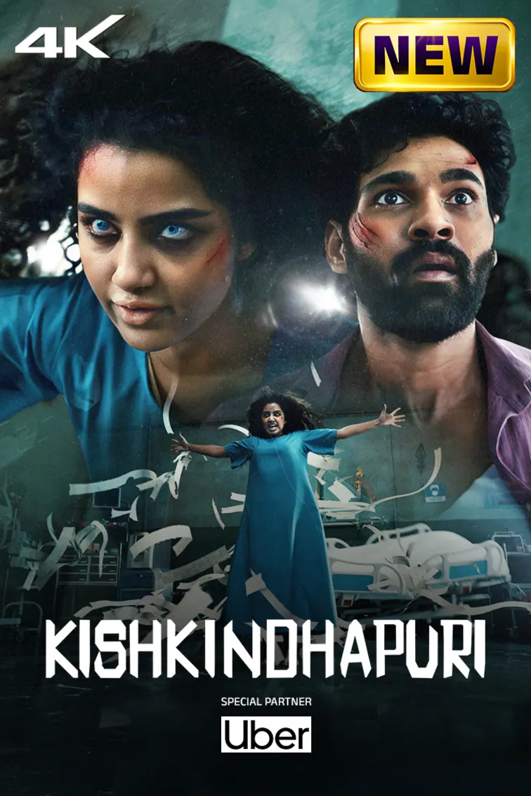 Kishkindhapuri Movie