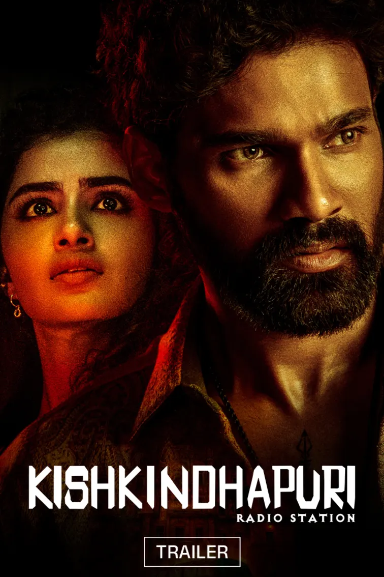 Kishkindhapuri - Trailer