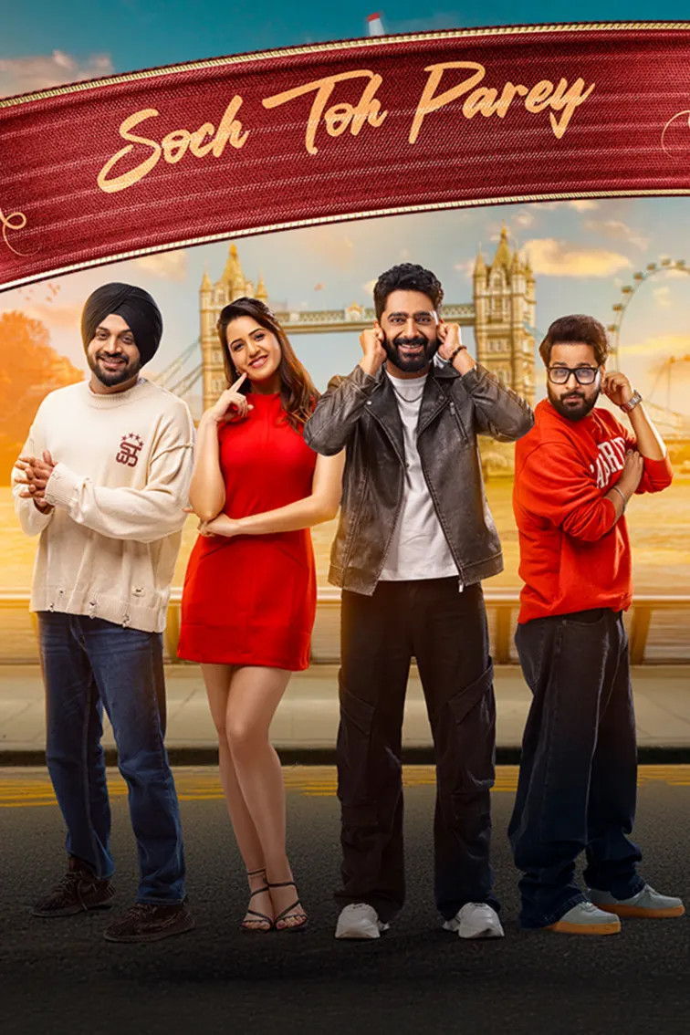 Soch Toh Parey Movie Soch Toh Parey Movie