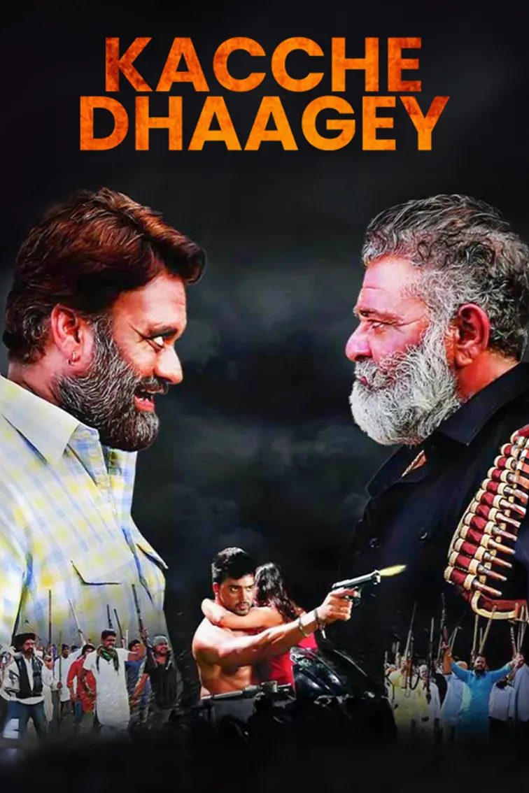Kacche Dhaagey Movie