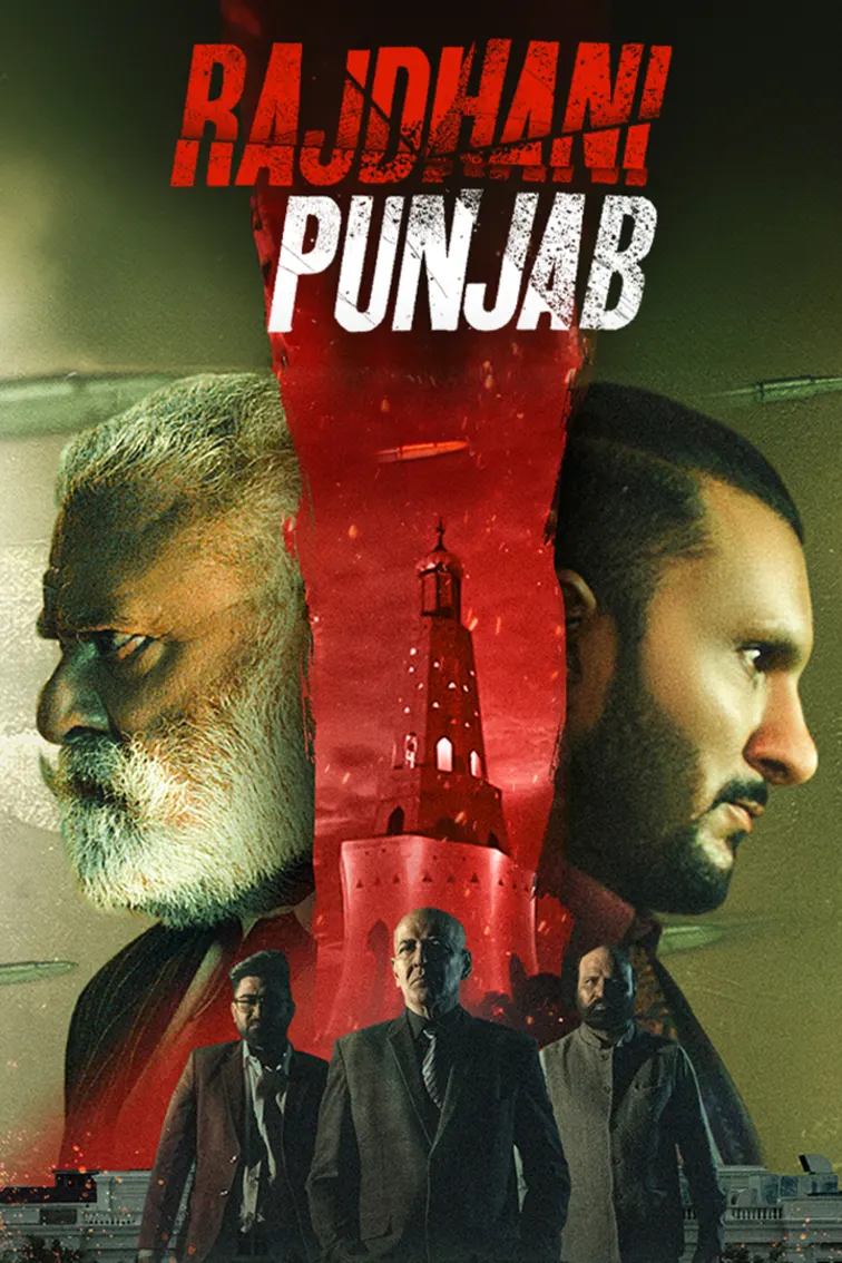Rajdhani Punjab Movie