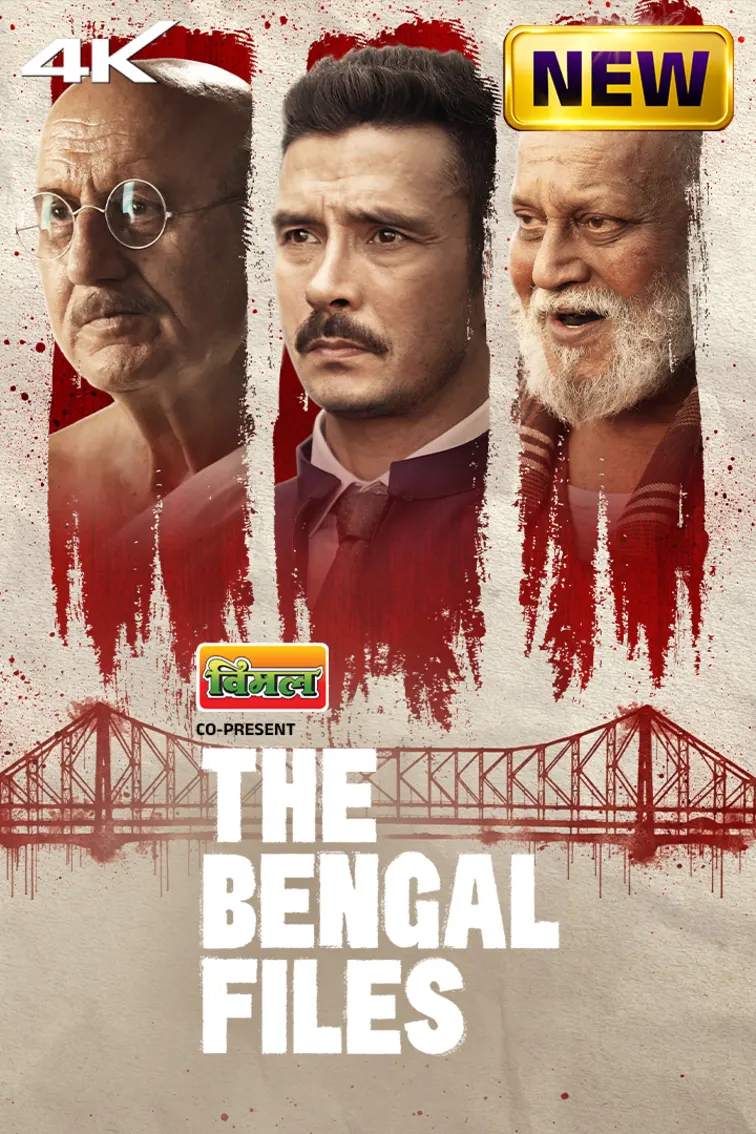 The Bengal Files Movie