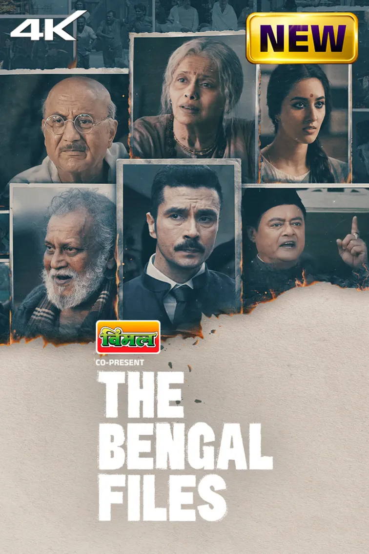 The Bengal Files Movie