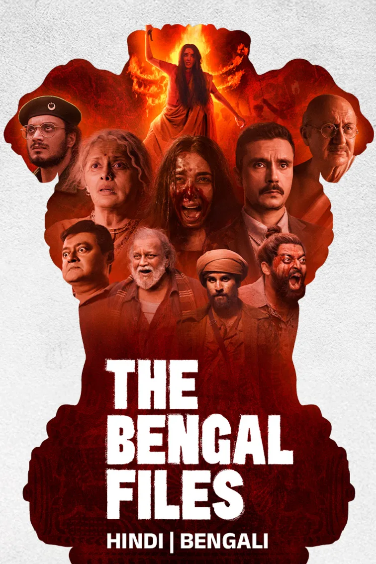 The Bengal Files Movie