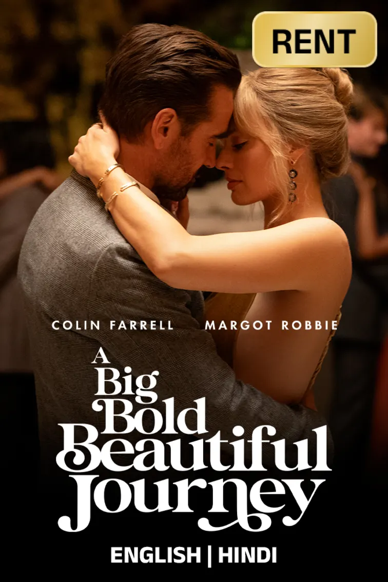 A Big Bold Beautiful Journey Movie
