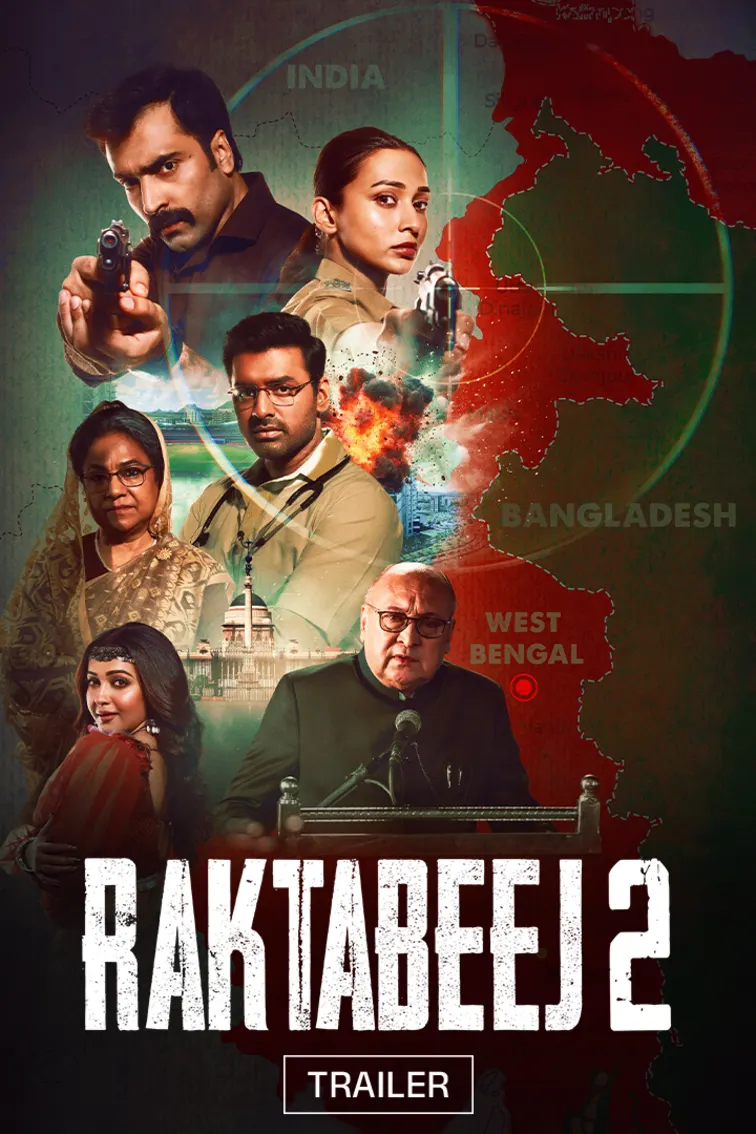 Raktabeej 2 - Trailer