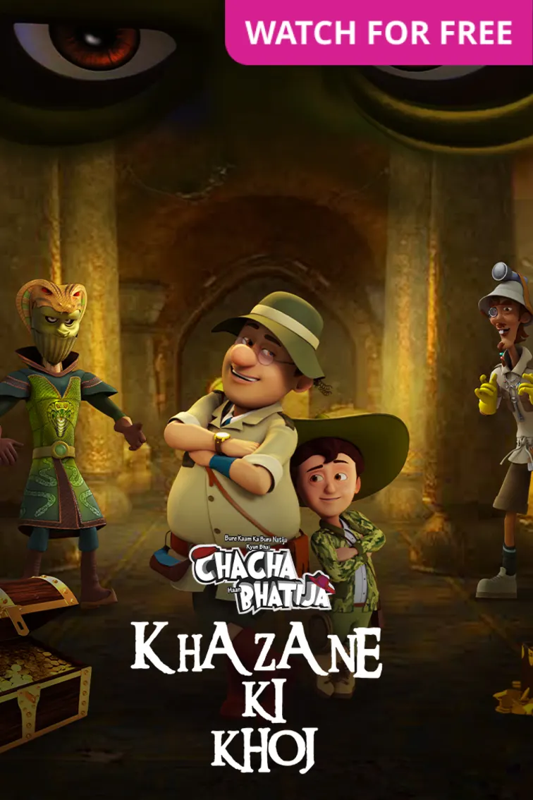 Chacha Bhatija - Khazane Ki Khoj Movie