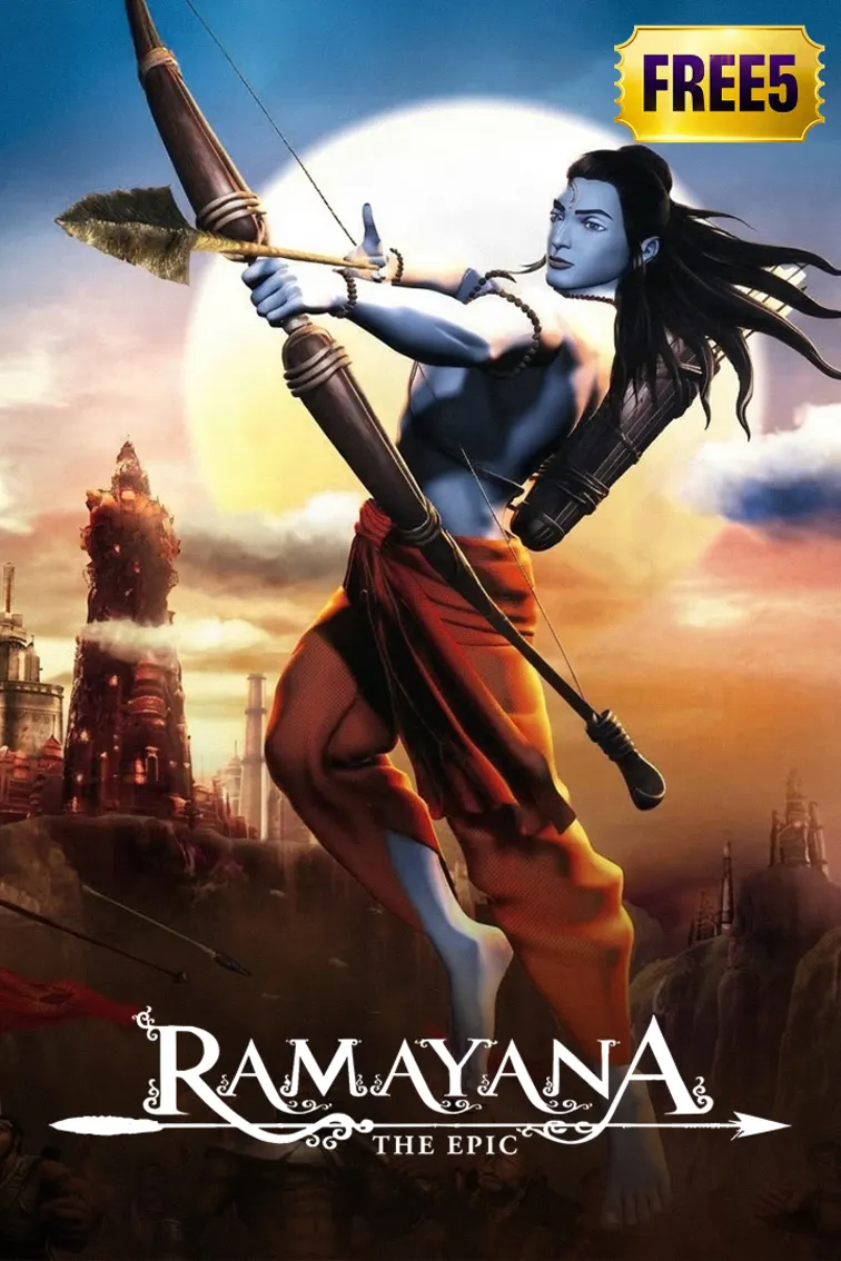 Ramayana Movie