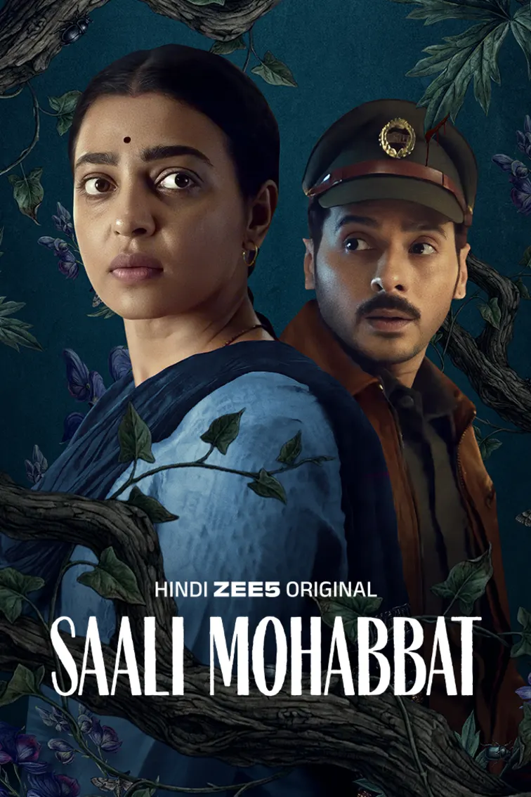 Saali Mohabbat Movie