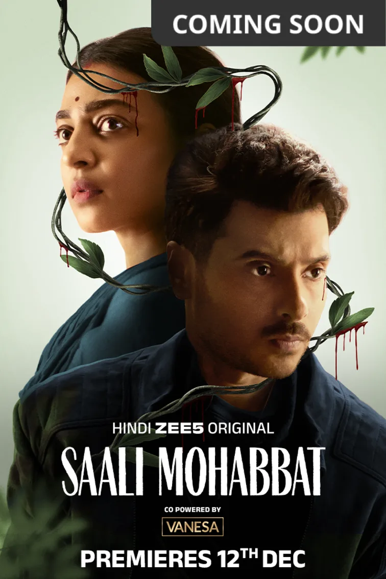 Saali Mohabbat Movie