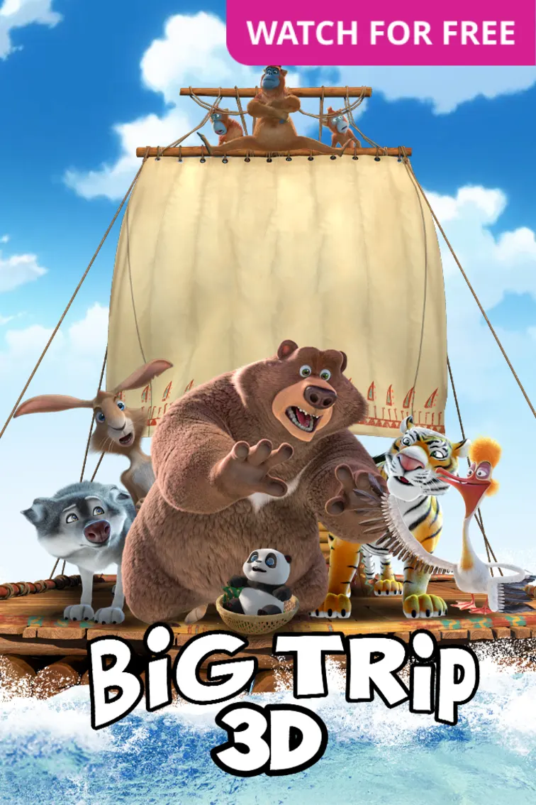 Big Trip Movie