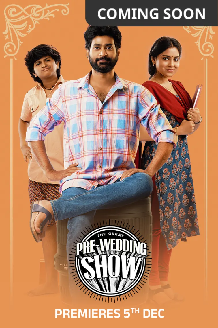 The Great Pre-Wedding Show Movie