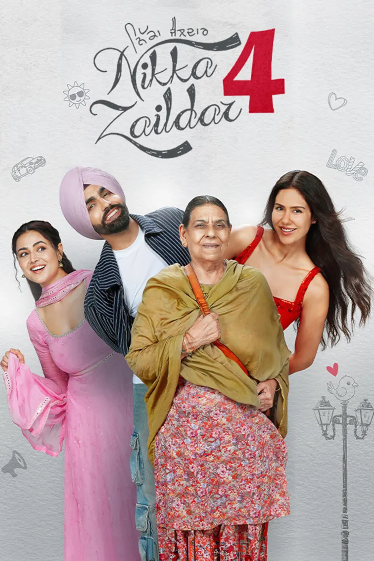 Nikka Zaildar 4 Movie
