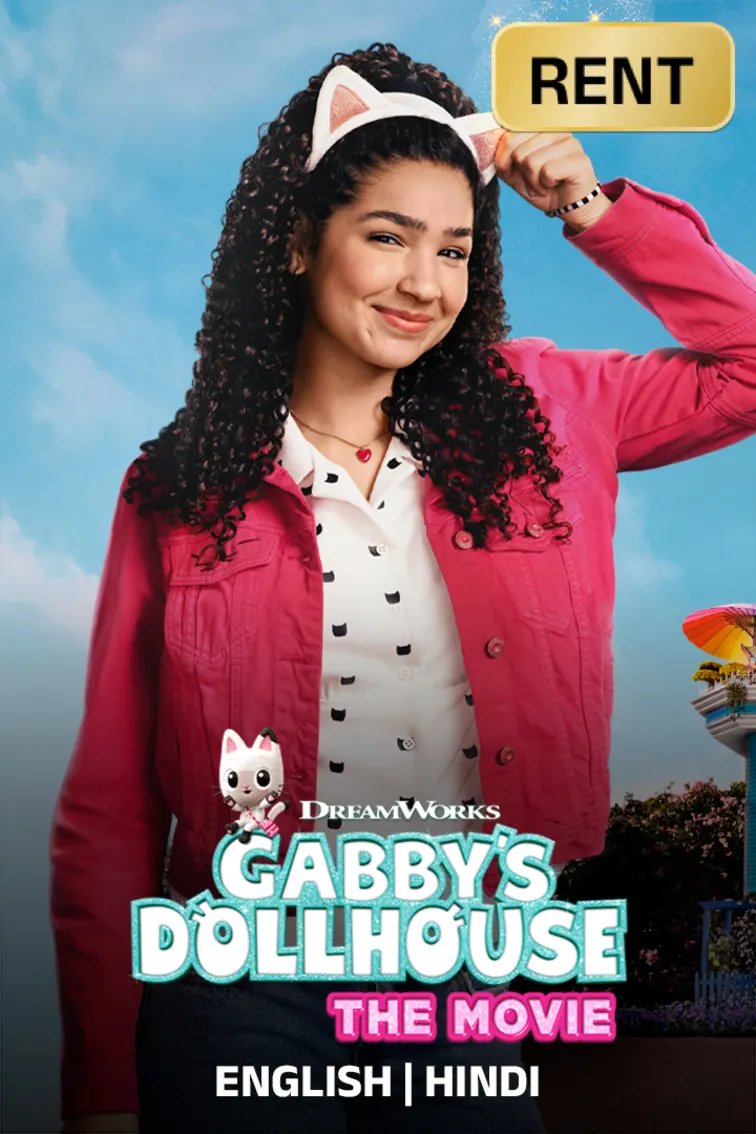Gabby's Dollhouse: The Movie  Movie