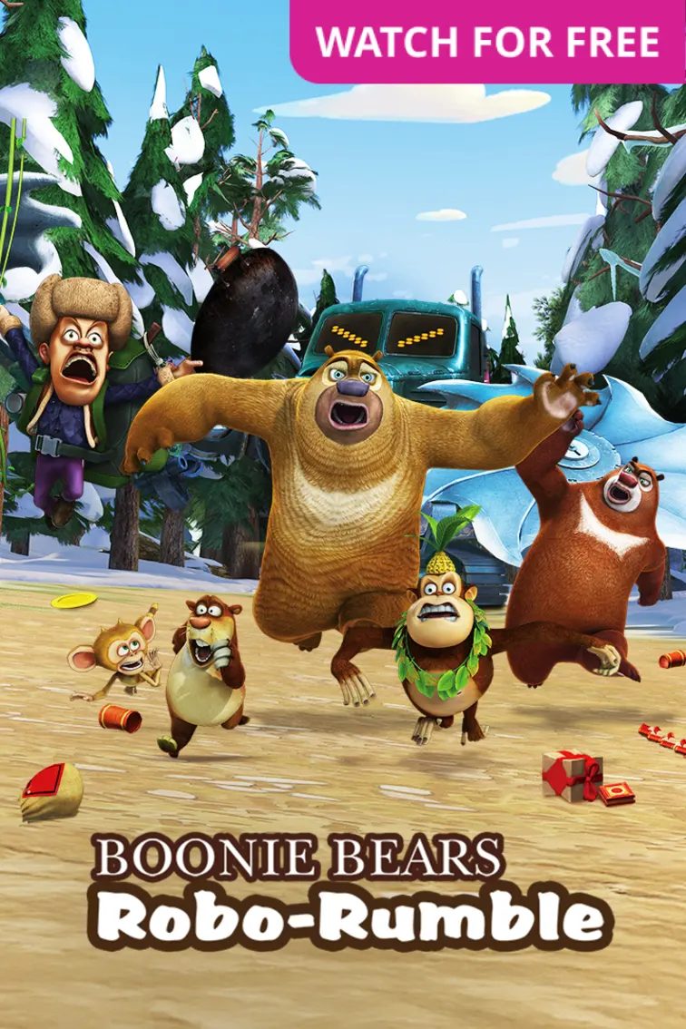 Boonie Bears: Robo-Rumble Movie