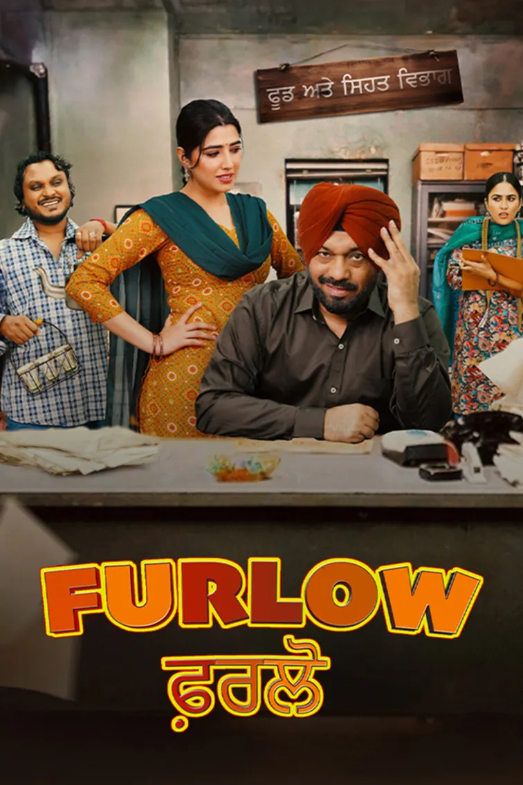 Furlow Movie