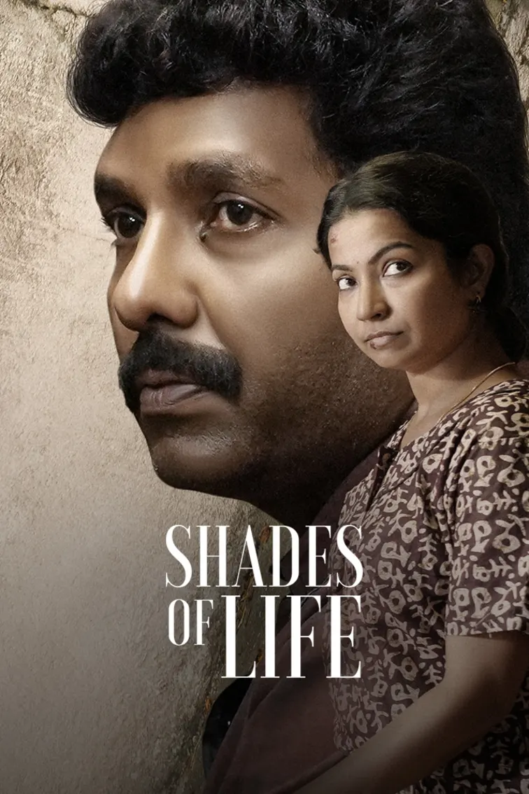 Shades Of Life Movie
