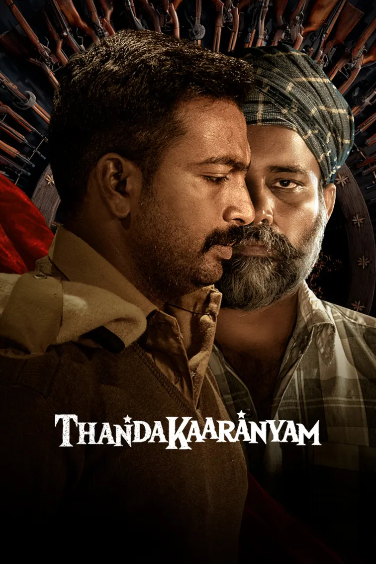 Thandakaaranyam Movie