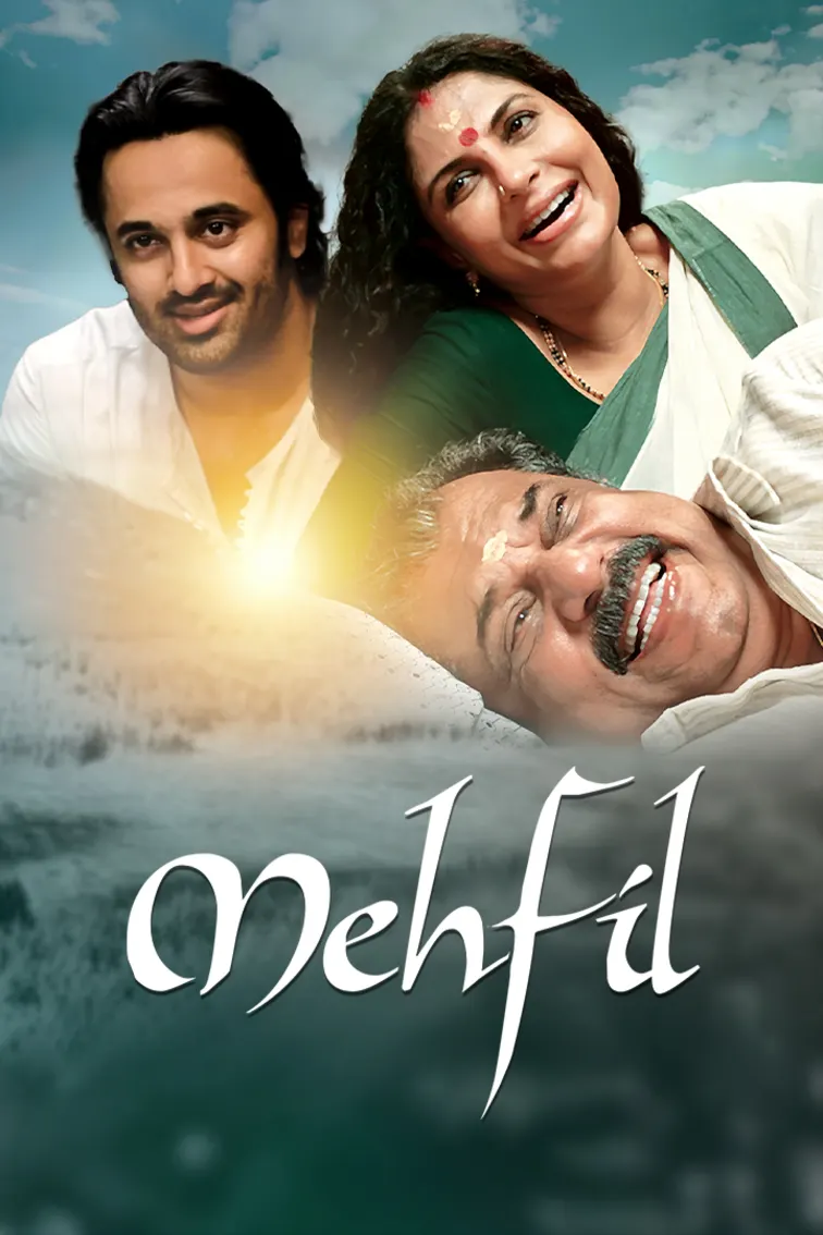Mehfil Movie