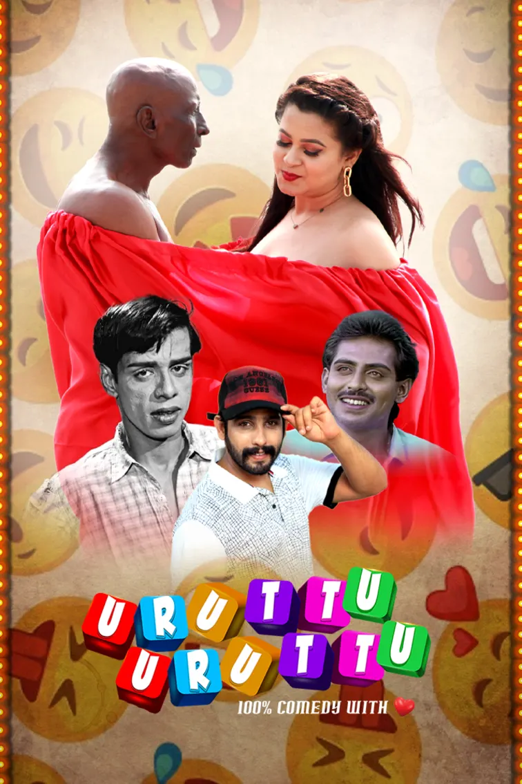 Uruttu Uruttu Movie