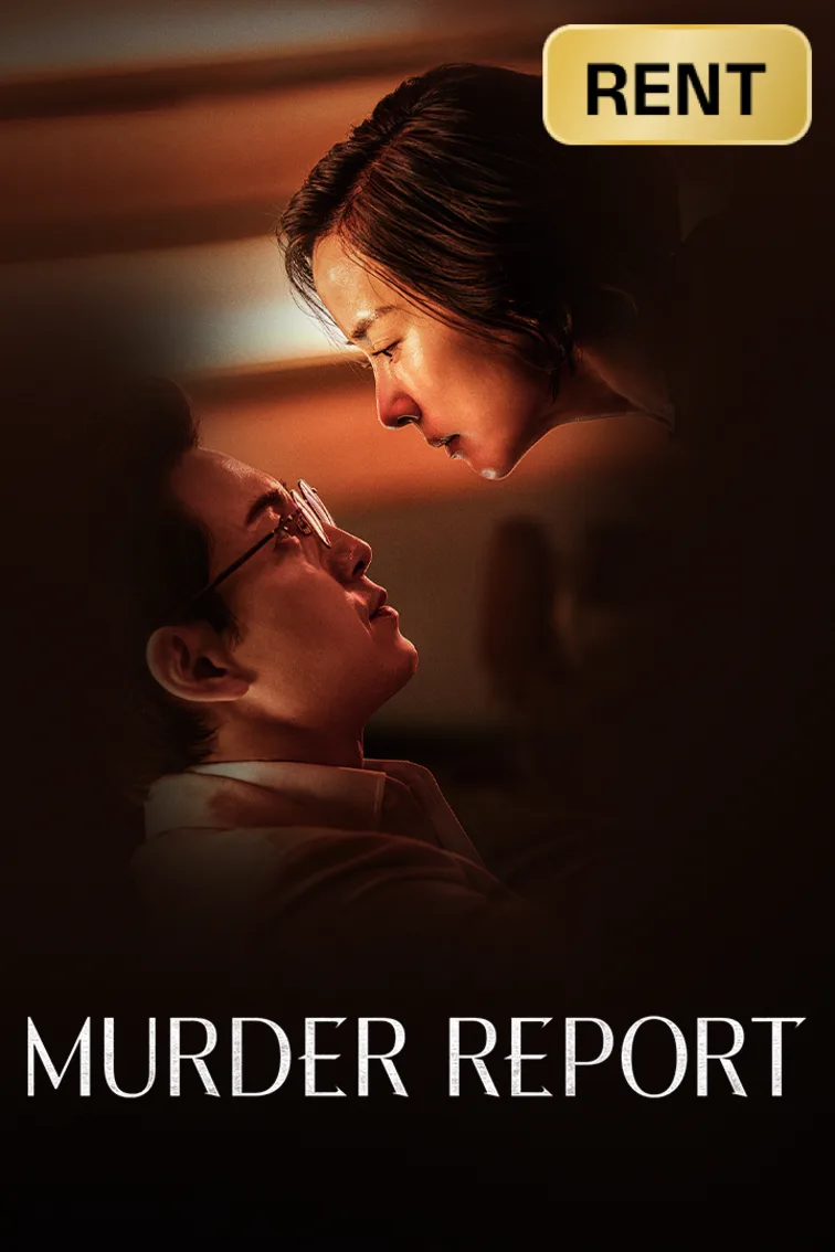 Murderer Report Movie