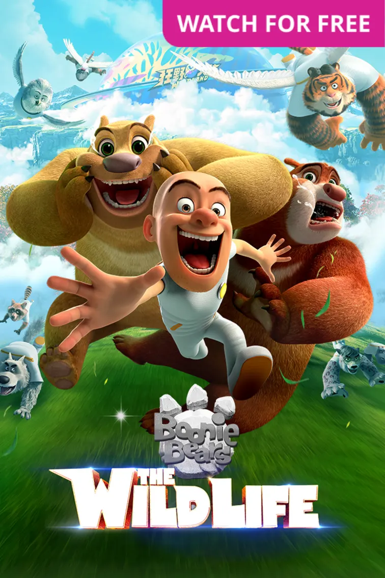 Boonie Bears 7: The Wild Life Movie