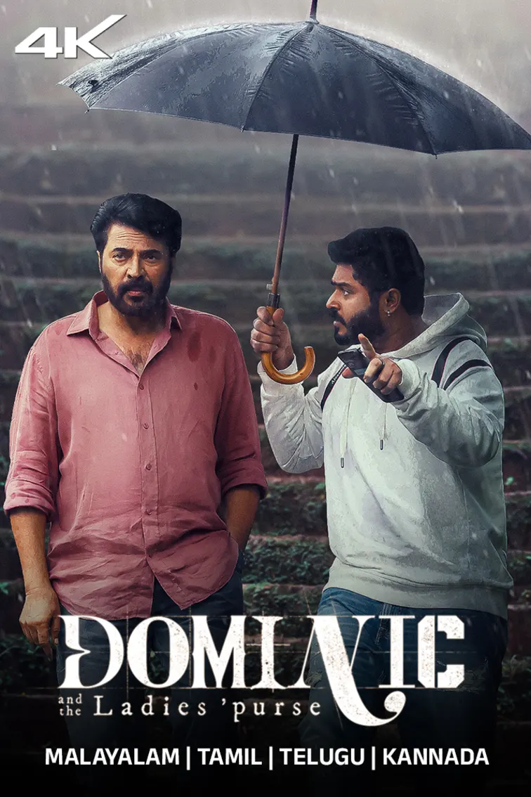 Dominic and the Ladies' Purse Movie