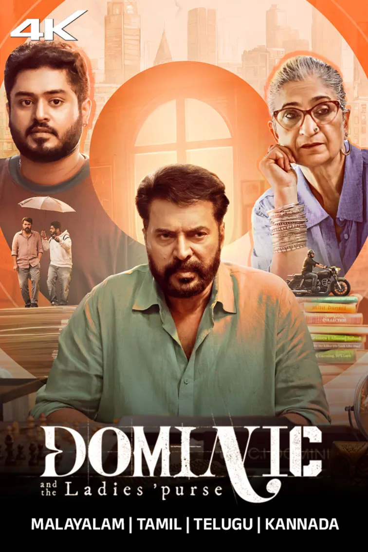 Dominic and the Ladies' Purse Movie