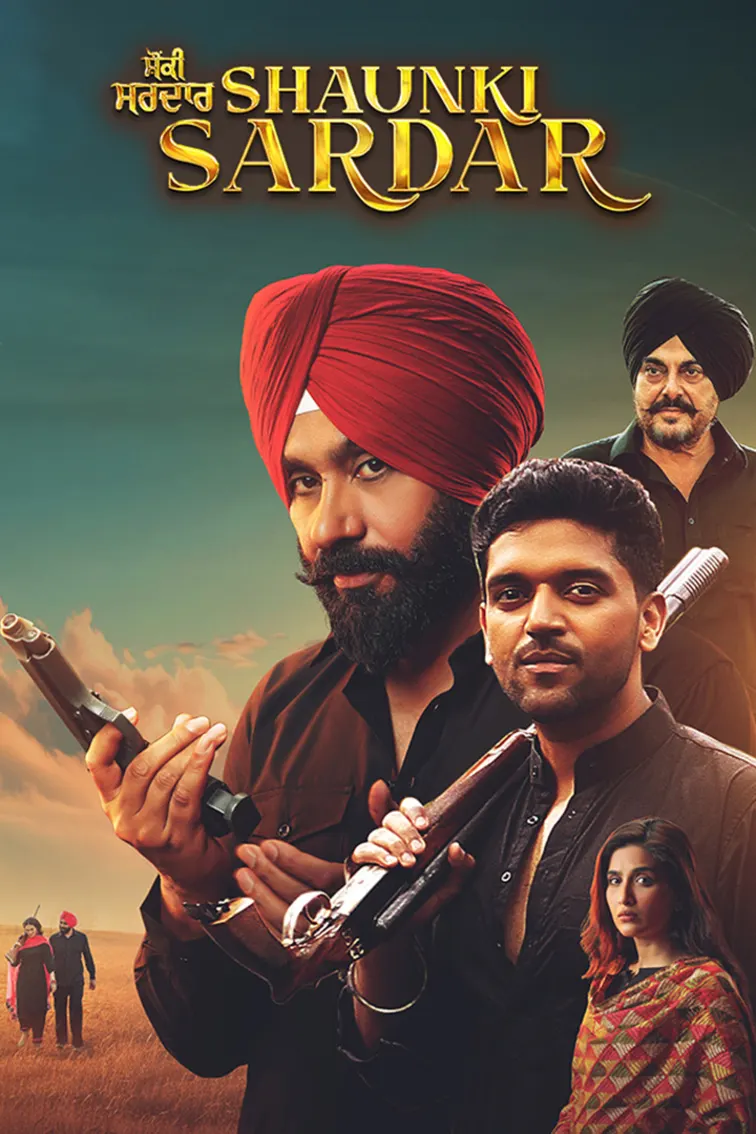 Shaunki Sardar Movie