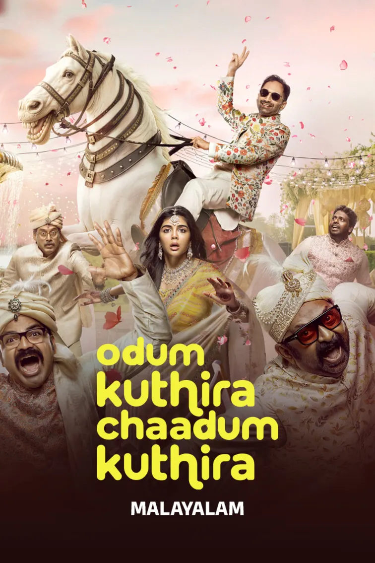 Odum Kuthira Chaadum Kuthira Movie