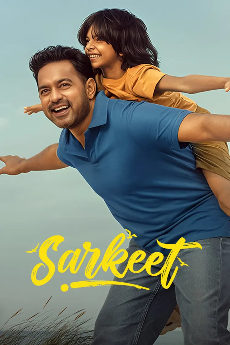 Sarkeet Movie