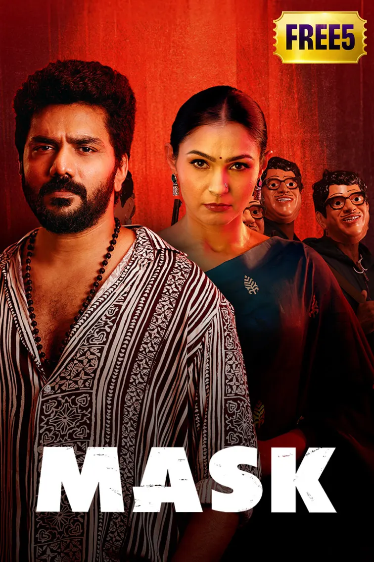 Mask Movie